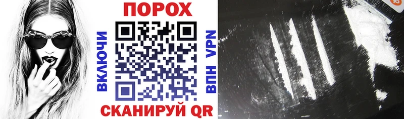 АМФ 97%  Карачаевск 