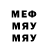 Метадон VHQ Albert Vikylovski