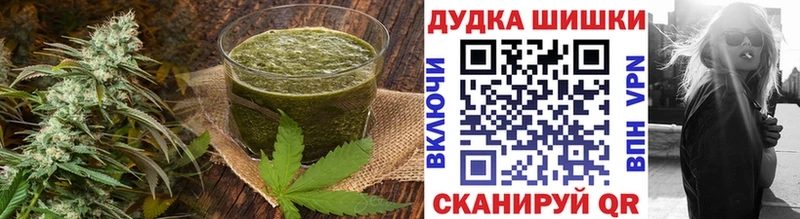 Cannafood марихуана  Карачаевск 