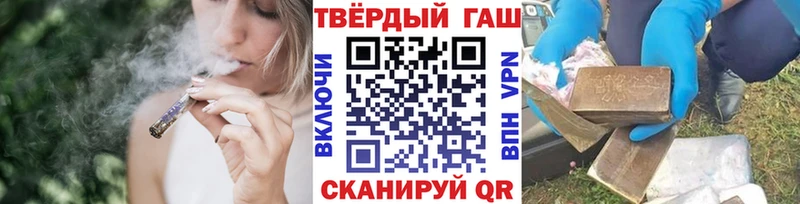 площадка клад  Карачаевск  ГАШ Premium  blacksprut ссылки 