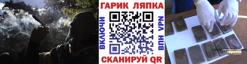 ГАШ Изолятор Карачаевск