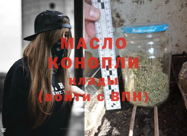 сатива Аркадак