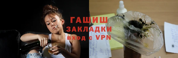 мескалин Баксан