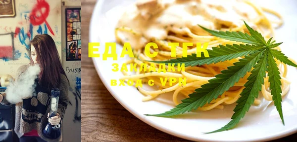 мескалин Баксан