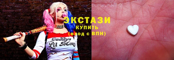 сатива Аркадак