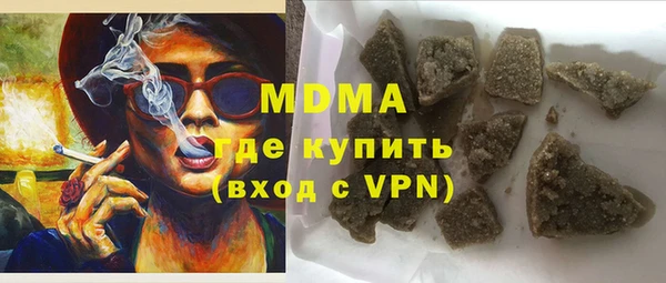 мескалин Баксан