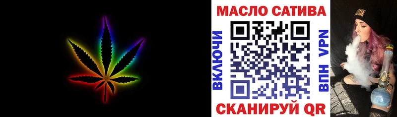 Дистиллят ТГК жижа  Карачаевск 
